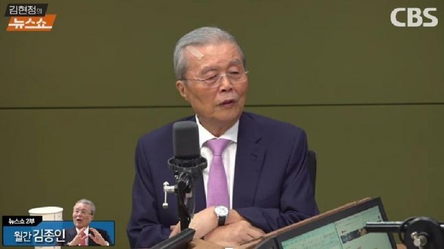 김영선 비례대표 요구 논란, 김종인-이준석 갈등 심화