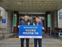명륜진사갈비 익산신동점, 지역 취약계층 위해 기부 나서