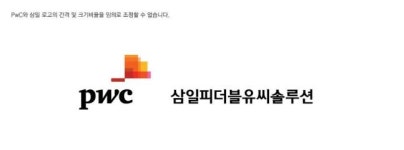 삼일인포마인, 삼일피더블유씨솔루션으로 새로운 도약 나선다