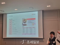 아이빔씨지 | [IPO 간담회] '화장품 유리용기' 에스엠씨지 "스팩 상장 통해 글로벌 기업 입지 다질 것”