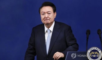 [속보] 공수처, 윤석열 대통령 체포