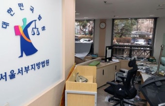 경찰, 서부지법 폭동 63명 구속···전광훈 내란선동 혐의로 입건