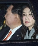 尹, 11일 관저 퇴거 후 서초 아크로비스타로…추후 이사 가능성도