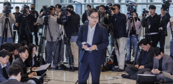 김경수, 더불어민주당 대선 경선 도전하며 계엄과 내란 극복 다짐