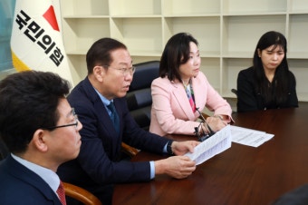민주당 대선후보 3파전 시작...국민의힘 '4강' 경쟁 본격화