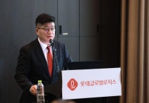 [IPO 간담회] 강병구 롯데글로벌로지스 대표 상장 후 특화 물류 강화... 최고 성장주 자리매김할 것