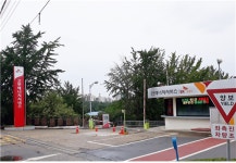 한진칼, 대한전선, 서울신문 지분 인수...  대형 부동산 사업도 추진 [기업탐사]호반건설 (2)