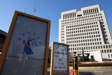 [속보] 대법, '명의위장 탈세' 김정규 타이어뱅크 회장 파기환송