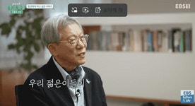 이 대통령 가정의 달, 학교 밖 청소년 떠올라…한국의 미래