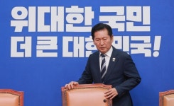 정청래 