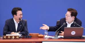 李대통령 