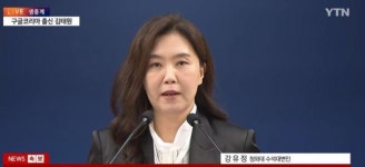 유시민 