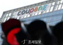 쿠팡 조사 거부가 드러낸 법적 공백…이강일, 행정조사기본법 개정안 발의