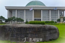막오르는 정기국회…김민석, 오늘 교섭단체 대표연설