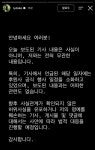 리디아 고 