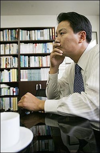 임종석 “‘도로 민주당’이라 이야기해도 좋다”