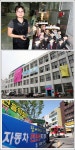 [5·18 27 주년 특집] 그리고 27년의 꿈 ‘참여해요 5·18, 함께해요 6·10’