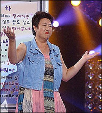 방실이 투병 15일, 동갑내기 연인이 지키고 있다