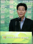 이목희 “국민경선 위해 임시정당까지도 고려”