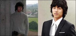 함재희 “공유 닮은 덕 좀 봅니다”