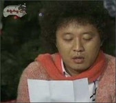 정준하, ‘불법가라오케영업’ 파문 ‘일파만파’