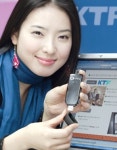 귀성길 짜증 무선인터넷으로 “날려 버려”