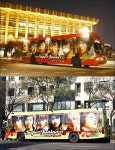 슈퍼주니어의 대형버스는 어디로 사라졌을까?