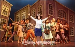 헤비급 댄싱퀸의 성공기, 뮤지컬 ‘헤어스프레이’