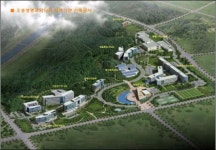 국내 최대 규모의 보건분야 국책기관 청사 건립된다