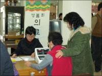 영남대병원, 붓다의 집에서 의료봉사활동 펼쳐