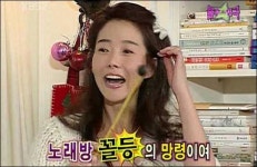 노래선생님 강수지, 노래방 실력으로는 79점 꼴찌