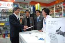 대한약사회, 공선협과 공동으로 선거참여 캠페인 실시