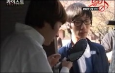 서인영의 단짝친구 ‘임두혁’군 화제 만발