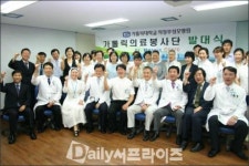 의정부성모 외국인 의료봉사단, 따뜻한 인술 나눠