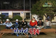 ‘1박2일’ 운치분교 아이들과 동심의 세계로