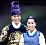 ‘이산’ 송연(한지민)이 출산한 문효세자에 관심집중