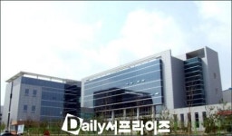 일동제약 중앙연구소, 동탄신도시 신축 이전 완료