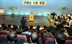 KBS 이병순 사장 첫 인사 논란