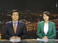 제작거부로 뉴스데스크 단축 방송