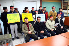 충청투데이 노조 총파업 돌입
