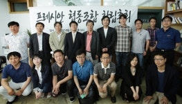 프레시안, 협동조합으로 제2창간