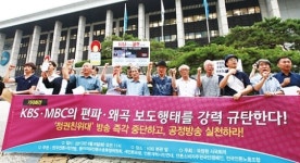 뉴스의 생활정보 프로그램화 …한직으로 밀리고, 회사 떠나고 난파선