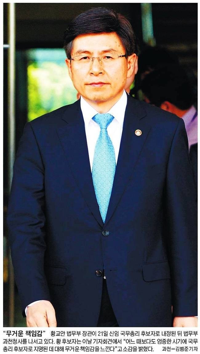 이재명 대통령, 11개 부처 장관 후보자 지명…다양한 전문성 갖춘 인재들 등장