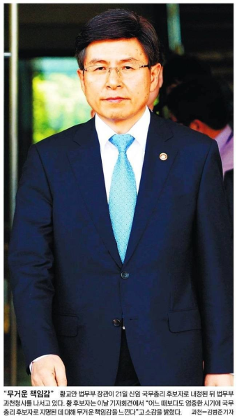 이재명 대통령, 11개 부처 장관 후보자 지명…다양한 전문성 갖춘 인재들 등장
