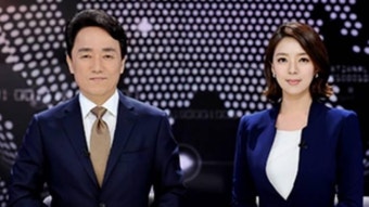 내달 MBC 뉴스데스크 앵커 교체