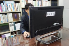 기자협회, 회원 휴게실 및 전용 PC 설치