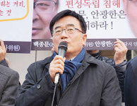 MBC 조능희 노조위원장 ‘단독파업’ 돌입