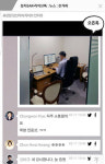 뉴스룸 관행 버리니 디지털 독자가 보이네