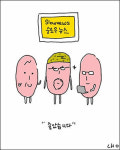 속보 경쟁 모두가 불행…‘느리지만 생각하는 뉴스’ 모토