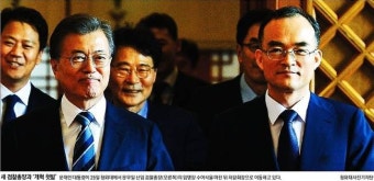 신임 검찰총장 임명...